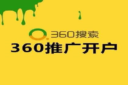 SEM优化师如何通过创意广告文案提升点击率——多行业案例分析