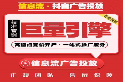 网络推广开户攻略：揭秘成功案例